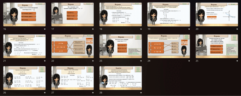 1100ee0l-00c8-940x378.png