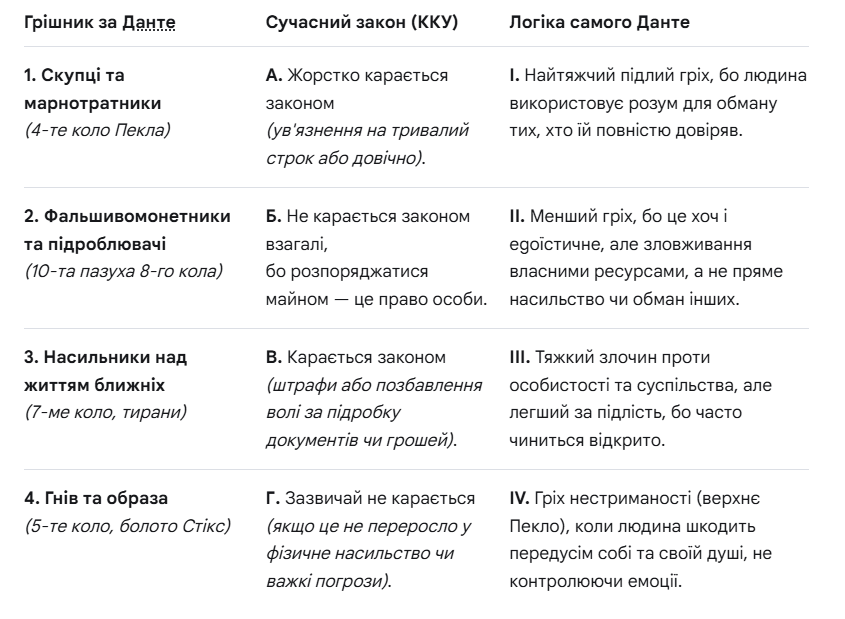 1100eeup-728c-845x619.png