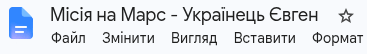 1100ef7v-aafc-367x54.png