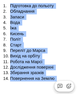 1100efdk-3f26-267x326.png