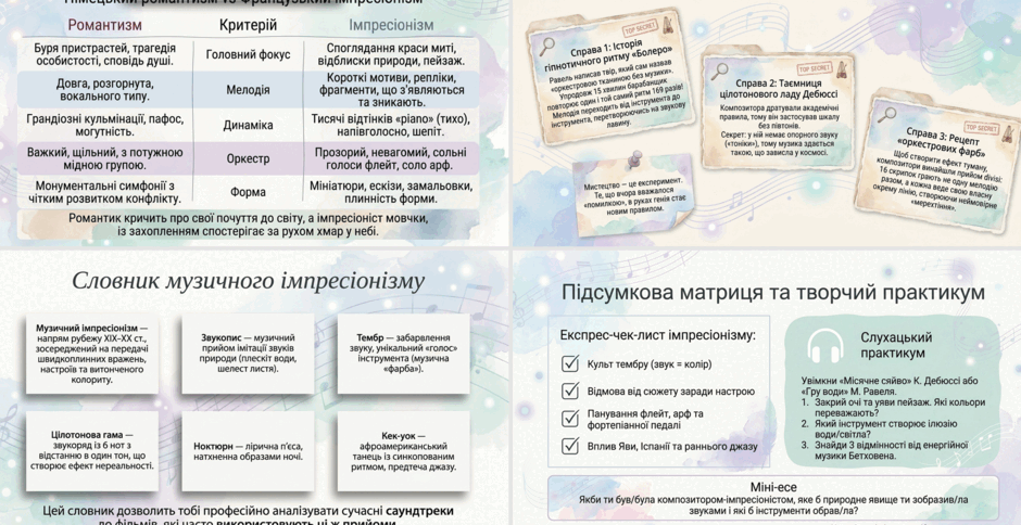 1100efhs-1fd5-940x484.png