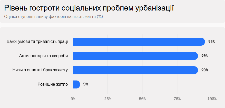 1100efls-f44f-877x421.png