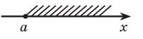 1100efr5-dd67-202x56.png