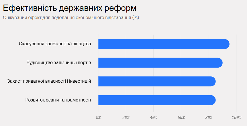 1100eg1c-2586-862x442.png