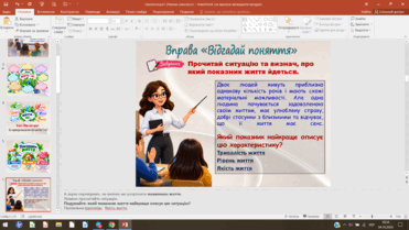 1100eg2b-6c65-371x209.png