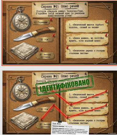1100eg7z-e893-384x443.png