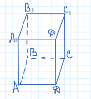 1100ega6-131e-186x203.png