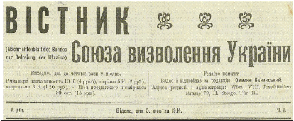 1100eghm-c852-490x202.png