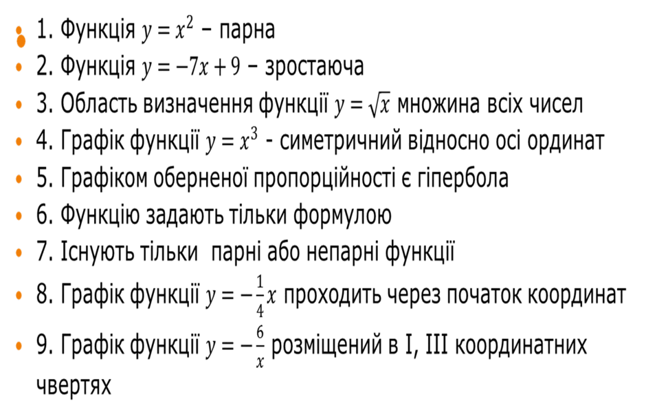 1100egmz-48e8-940x586.png