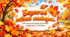 🍂🍁 Осінній щоденник безпеки ☀️🍂🍁🍂ПРЕЗЕНТАЦІЯ🍁🍂