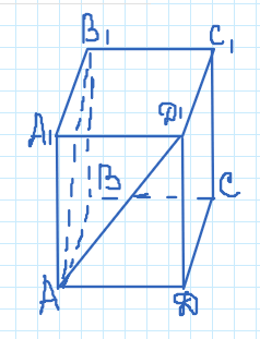 1100eh9o-4831-238x311.png