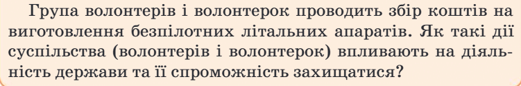 1100ehzf-5d00-751x125.png