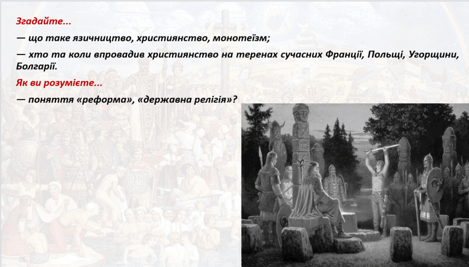 1100ejgf-3a35-940x535.png