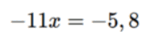 1100ejgn-cd41-157x38.png