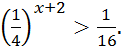 1100ejgu-78e4-121x49.png