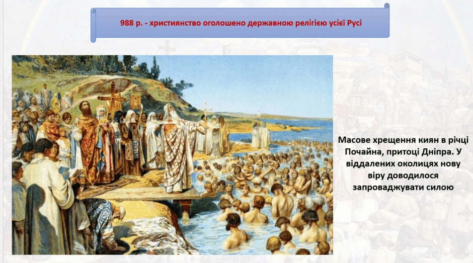 1100ejh7-a989-940x523.png