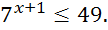 1100ejo3-59d4-108x30.png
