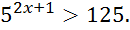 1100ejsr-037e-130x30.png