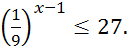 1100eju1-1fc4-127x49.png