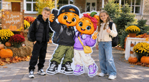 🍂🎃Яскраві ростові фігури до ДНЯ ГАРБУЗА (висота від 0.55 до 1.39 м)
