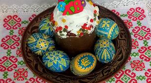 Easter 2026