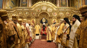 Релігійне життя. Створення Православної церкви України.