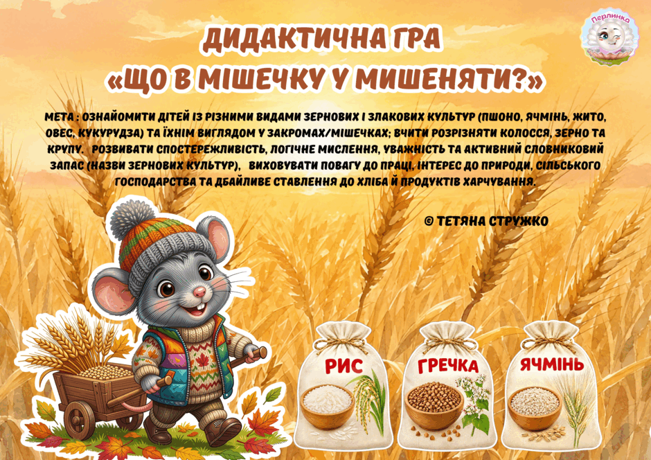 1100ekbm-16bc-940x664.png