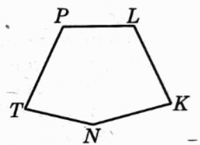1100ekch-14f6-288x208.png