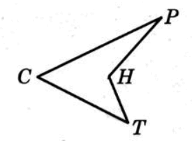 1100ekd4-bece-275x202.png