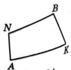 1100ekde-a899-141x139.png
