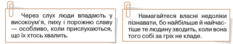 1100ekmt-9d51-940x178.png