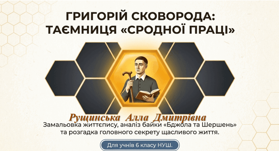 1100ekrd-704e-940x510.png