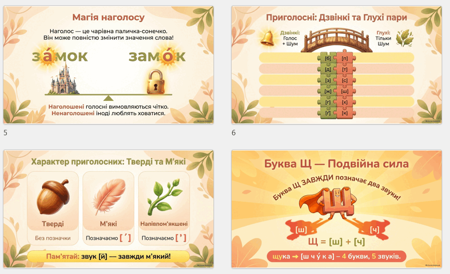 1100ekt4-b91b-915x557.png