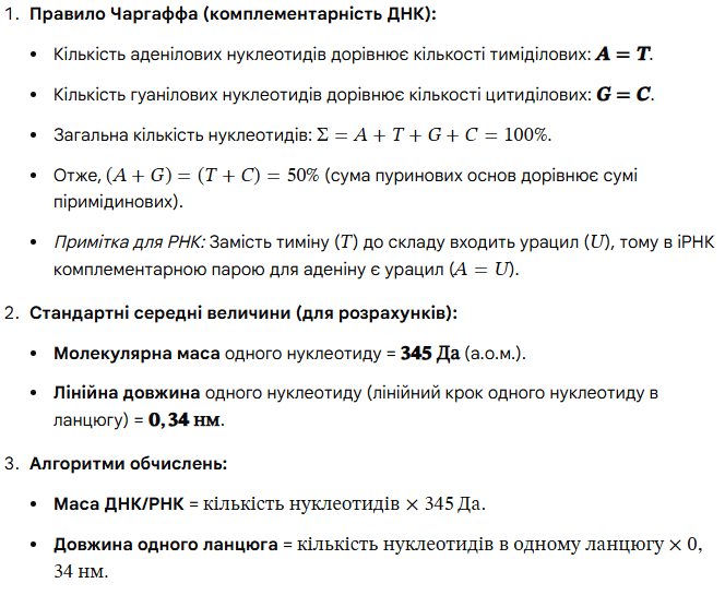 1100em68-35d2-664x556.png