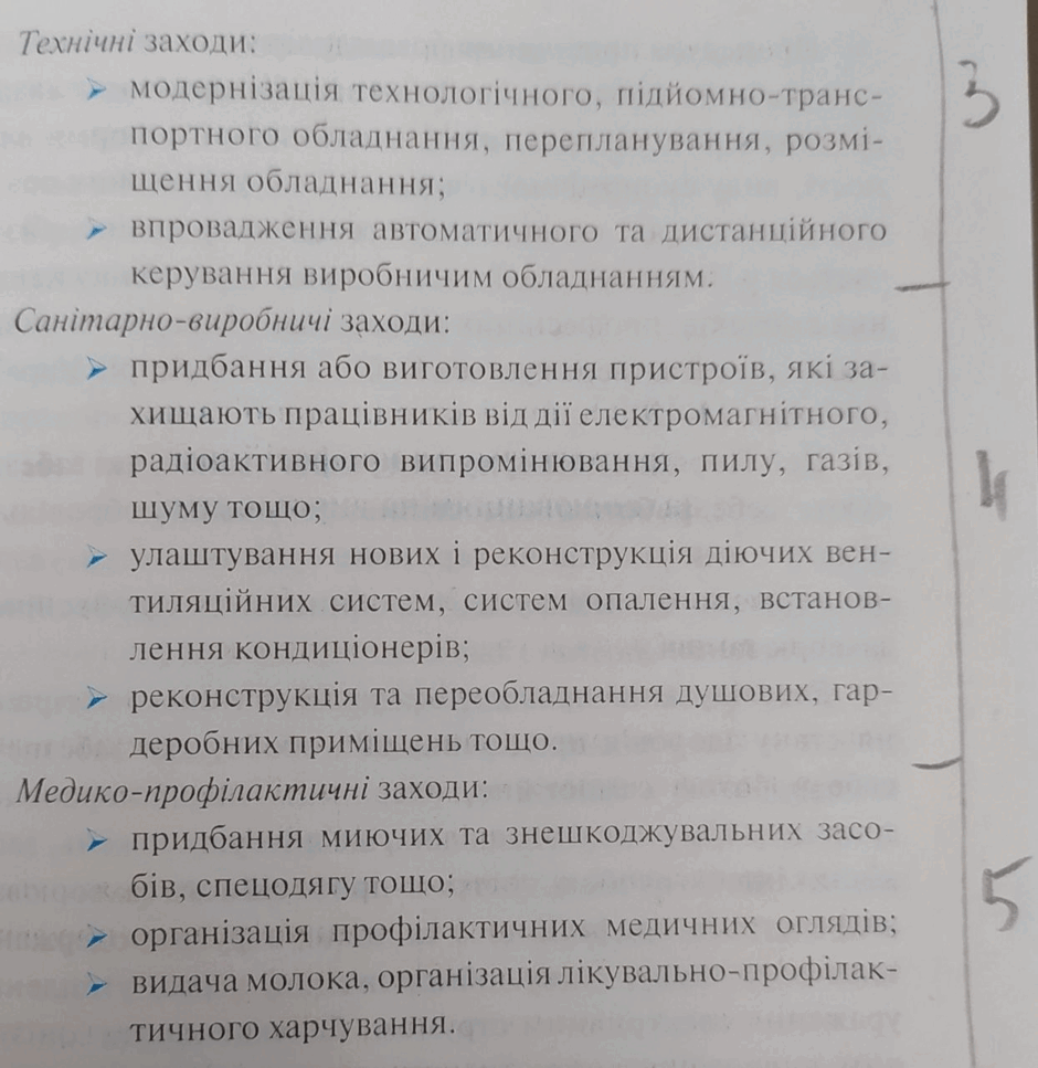 1100emkt-2cea-940x967.png
