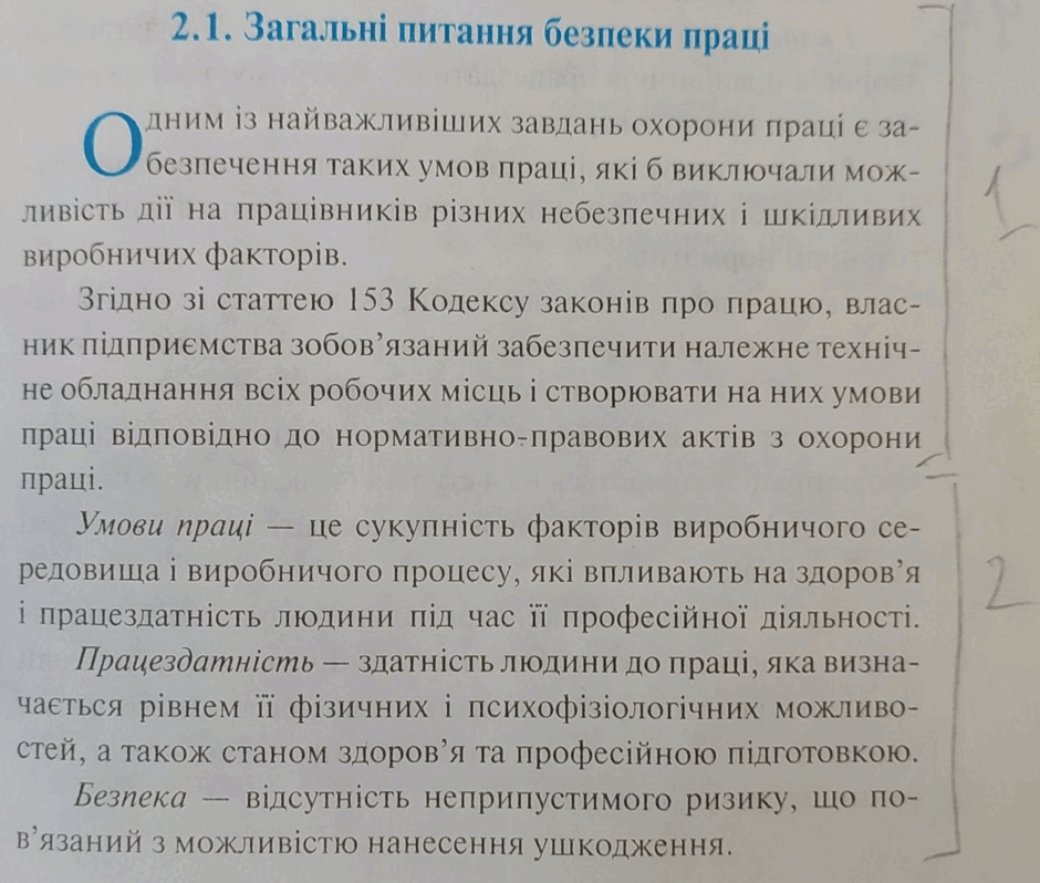 1100ems8-b7f0-940x798.png