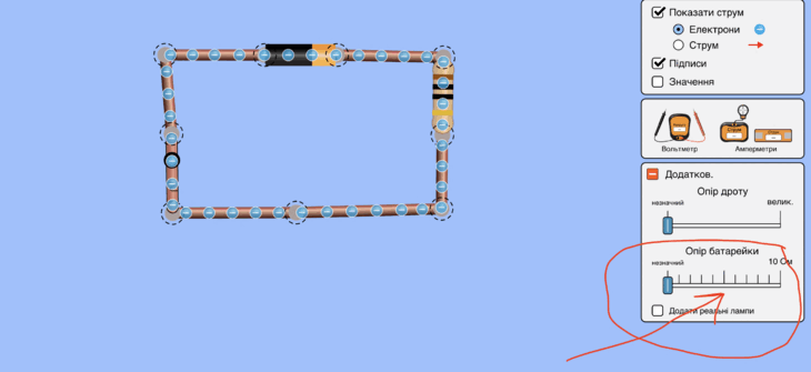 1100en08-e66d-730x335.png