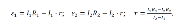 1100en7e-be5f-604x93.png