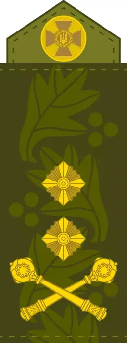 1100eqso-d179-259x697.webp