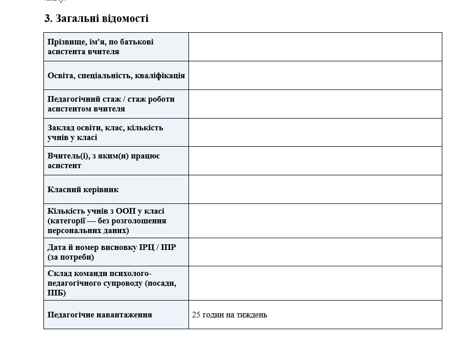 1100et0c-30d8-883x673.png