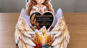 🕯️ Аплікація до Дня пам’яті жертв Голодомору «Ангел»