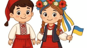 Україна