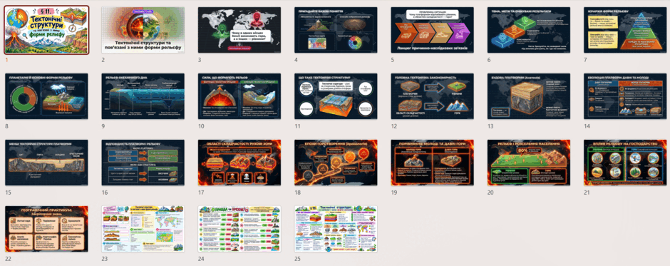 1100evti-011b-940x373.png