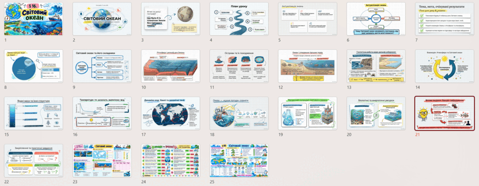 1100ewcr-151d-940x366.png