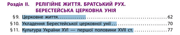 1100ewwq-4b50-600x117.png
