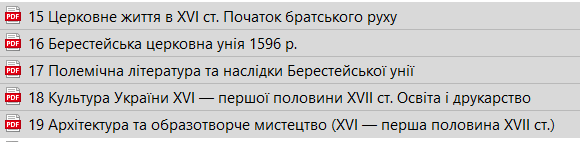 1100ewwz-8ad6-580x142.png