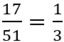 1100exlk-bdbd-64x42.png