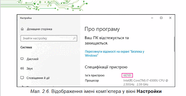1100exxo-521e-601x310.png
