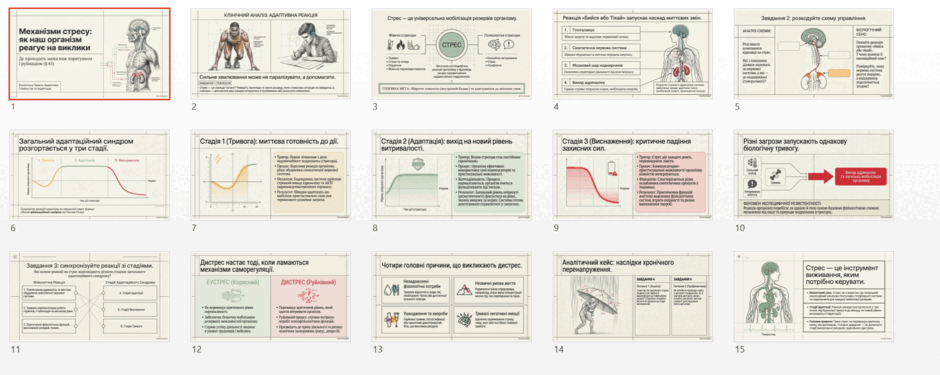 1100eyd1-a9ea-940x375.png