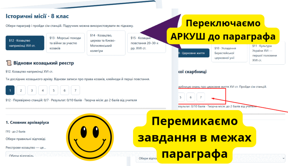 1100ezvo-0fdc-940x544.png